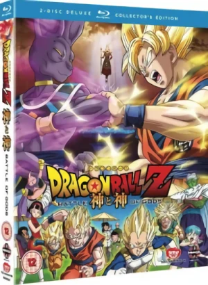 Dragon Ball Z - Movie 14: Battle of Gods - Collector’s Edition [Blu-ray+DVD]