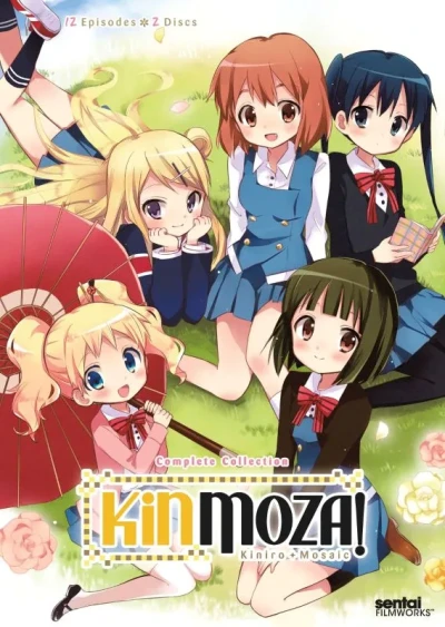Kinmoza! (OwS)