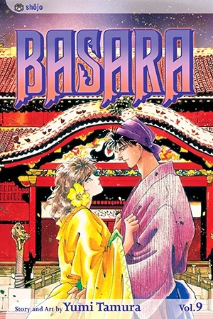 Basara - Vol. 09