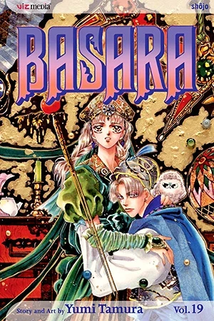 Basara - Vol. 19