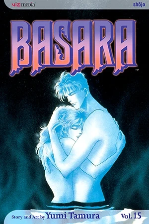 Basara - Vol. 15