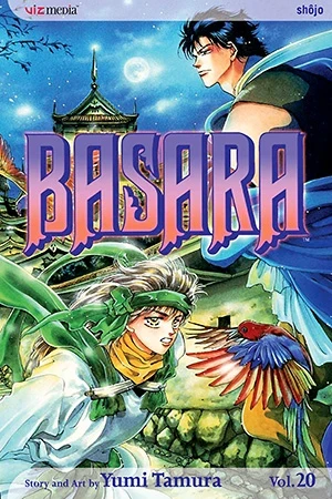 Basara - Vol. 20