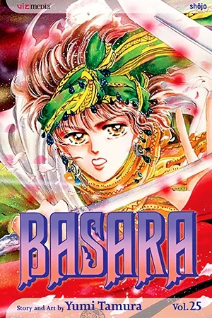 Basara - Vol. 25