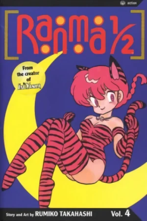Ranma 1/2 - Vol. 04 (Re-Release)