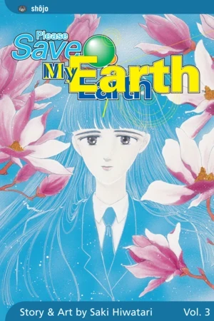 Please Save My Earth - Vol. 03