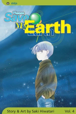 Please Save My Earth - Vol. 04