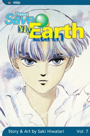Please Save My Earth - Vol. 07