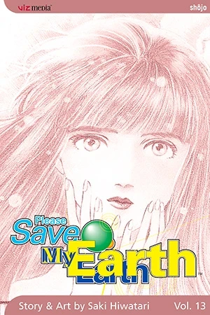 Please Save My Earth - Vol. 13