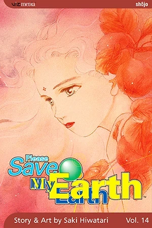 Please Save My Earth - Vol. 14