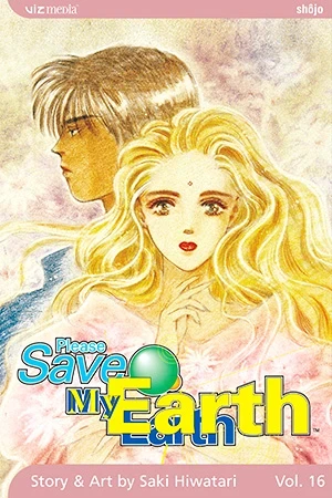 Please Save My Earth - Vol. 16