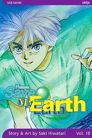 Please Save My Earth - Vol. 18