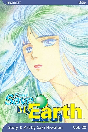 Please Save My Earth - Vol. 20