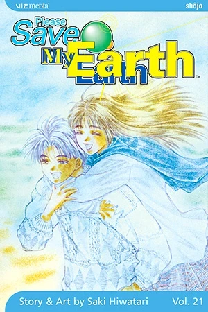 Please Save My Earth - Vol. 21