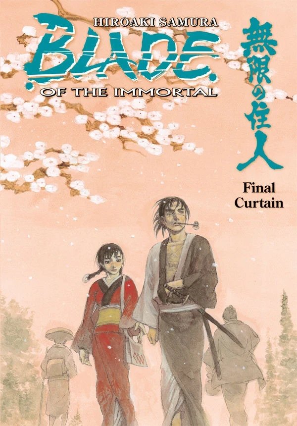 Blade of the Immortal - Vol. 31