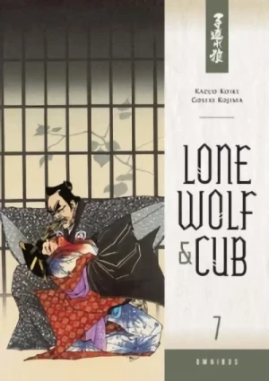 Lone Wolf & Cub: Omnibus Edition - Vol. 07