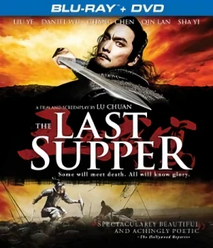 The Last Supper (OwS) [Blu-ray+DVD]