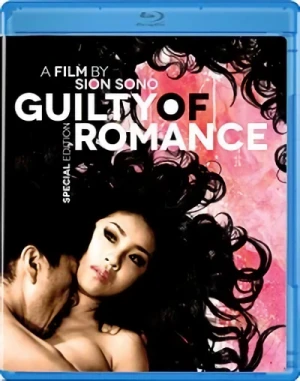 Guilty of Romance - Special Edition (OwS) [Blu-ray]