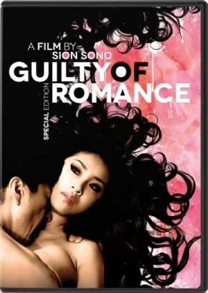 Guilty of Romance - Special Edition (OwS)