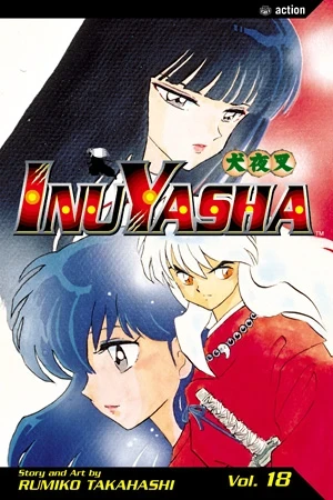 InuYasha - Vol. 18