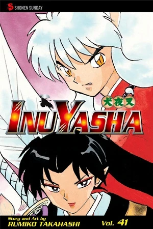 InuYasha - Vol. 41
