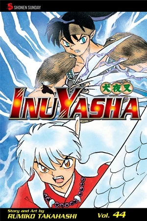 InuYasha - Vol. 44