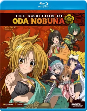 The Ambition of Oda Nobuna - Complete Series [Blu-ray]