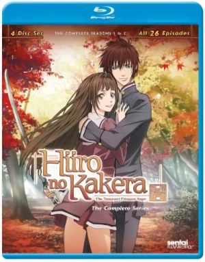 Hiiro no Kakera: The Tamayori Princess Saga - Season 1+2 - Complete Series [Blu-ray]