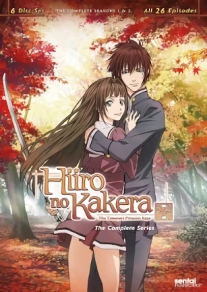 Hiiro no Kakera: The Tamayori Princess Saga - Season 1+2 - Complete Series