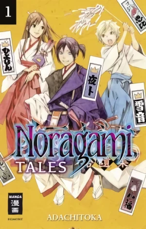 Noragami Tales - Bd. 01