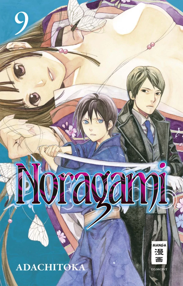 Noragami - Bd. 09