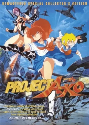 Project A-Ko - Collector’s Edition