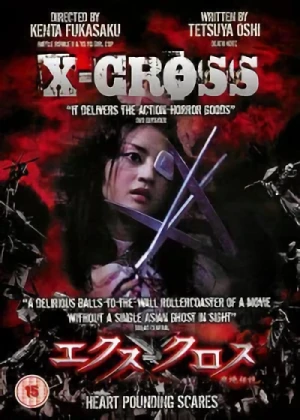 X-Cross (OwS)