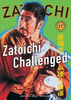 Zatoichi - Movie 17: Zatoichi Challenged (OwS)