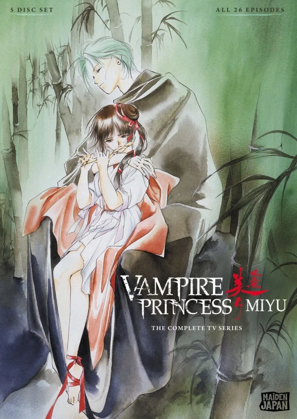 Vampire Princess Miyu TV - Complete Series: Stackpack