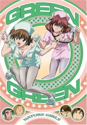 Green Green - Vol. 2/3