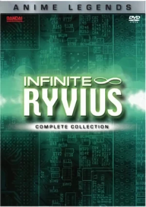 Infinite Ryvius - Complete Series: Anime Legends