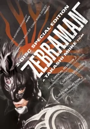 Zebraman - Special Edition