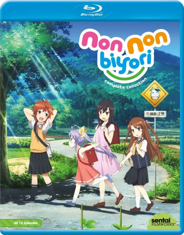 Non Non Biyori (OwS) [Blu-ray]
