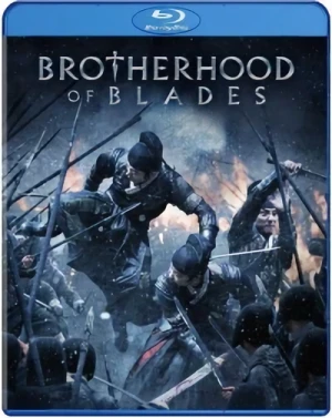 Brotherhood of Blades [Blu-ray]