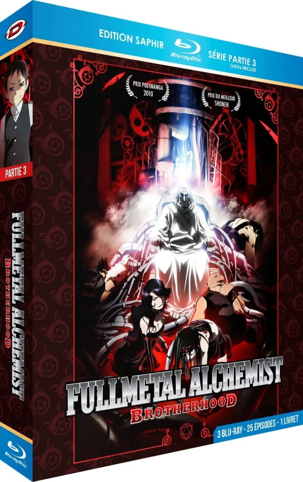 Fullmetal Alchemist : Brotherhood - Partie 3/3 + OAVs : Édition Saphir [Blu-ray]