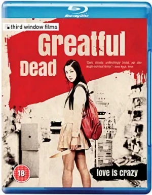 Greatful Dead (OwS) [Blu-ray]