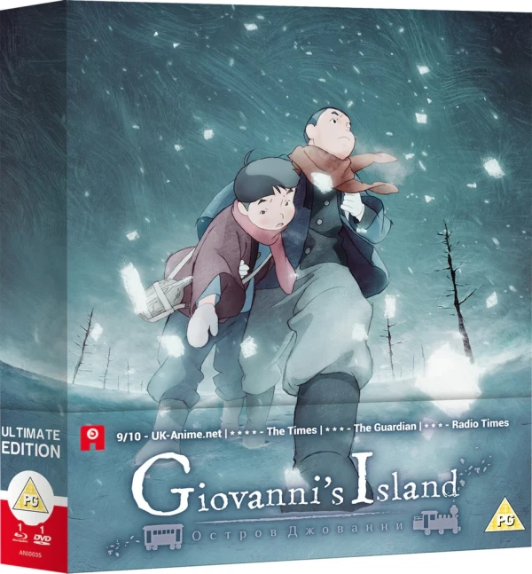 Giovanni’s Island - Ultimate Edition [Blu-ray+DVD] + OST + Artbook