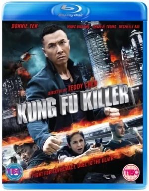 Kung Fu Killer [Blu-ray]