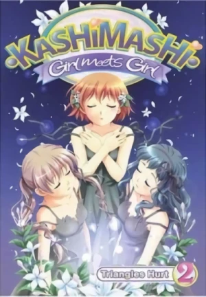 Kashimashi: Girl Meets Girl - Vol. 2/3 (OwS)