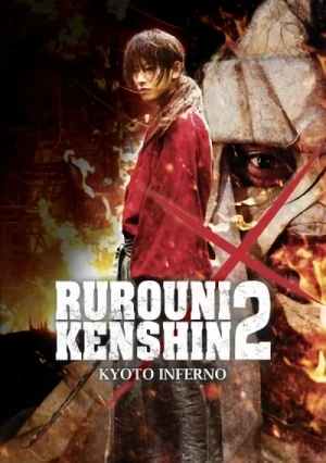 Rurouni Kenshin 2: Kyoto Inferno (OwS)