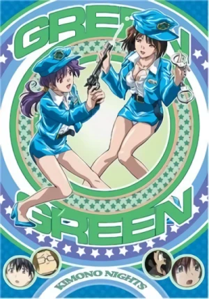 Green Green - Vol. 3/3
