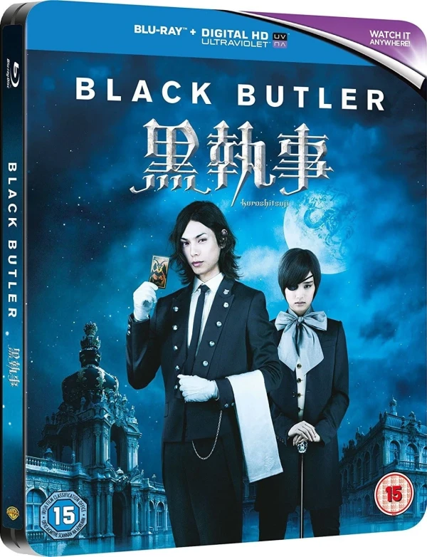 Black Butler - Steelbook Edition (OwS) [Blu-ray]
