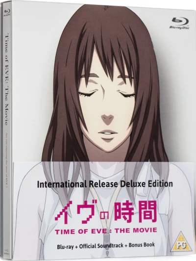 Time of Eve: The Movie - Deluxe Edition [Blu-ray] + OST + Artbook