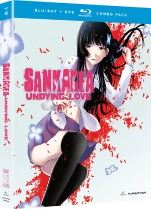 Sankarea - Complete Series (Uncut) [Blu-ray+DVD]