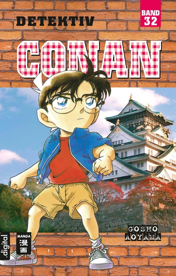 Detektiv Conan - Bd. 32 [eBook]